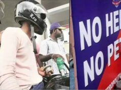 बस्तर में सख्ती: हेलमेट नहीं तो पेट्रोल नहीं, पंप संचालकों को निर्देश