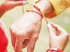 बंदूक छोड़ राखी बना रहीं नक्सली बहनें, बदल रही जिंदगी की राह