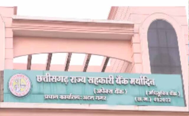 Chhattisgarh_News_03-3.jpg