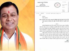 मंत्री लखन लाल का कलेक्टर को पत्र, ‘NH की प्रभावित जमीन छोड़ बाकी की रजिस्ट्री खोलें’