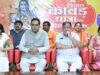 विधायक मूणत की कांवड़ यात्रा 23 अगस्त को, CM साय और डॉ. रमन सिंह होंगे शामिल