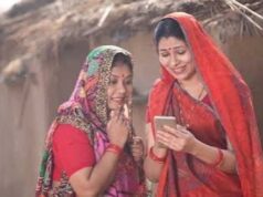 लाड़ली बहनों को बड़ी सौगात! 2031 तक जारी रहेगी योजना, सरकार खर्च करेगी ₹1.14 लाख करोड़