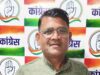 सरकारी कुर्सी पर राजनीति का रंग? पंचायत सचिव की कथित सोशल मीडिया सक्रियता पर कांग्रेस का हमला, निष्पक्ष जांच की उठी मांग