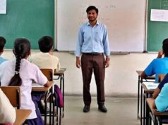 Karnataka Teacher Recruitment: सरकारी स्कूलों में 15,000 शिक्षकों की भर्ती, TET पास 18 अगस्त से करें आवेदन
