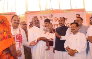 प्रदेश में मुख्यमंत्री जन विश्वास अभियान को पर्व के रूप में मनाया जा रहा है: उद्यानिकी मंत्री कुशवाह