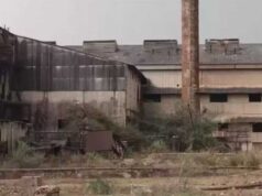 कैलारस शुगर मिल फिर से होगी प्रारंभ