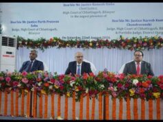 मुख्य न्यायाधिपति रमेश सिन्हा ने दुर्ग में नवीन न्यायालय भवन के निर्माण हेतु किया भूमिपूजन