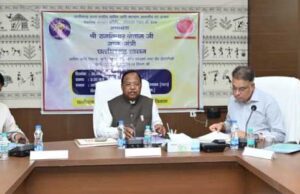 मंत्री नेताम की अध्यक्षता में संचालक मंडल की बैठक सम्पन्न