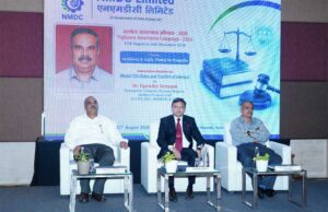 एनएमडीसी ने सतर्कता जागरूकता सप्ताह 2026 आयोजन के अधीन आरंभ किया त्रैमासिक अभियान