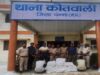 मध्यप्रदेश पुलिस की अवैध शराब के विरुद्ध बड़ी कार्रवाई