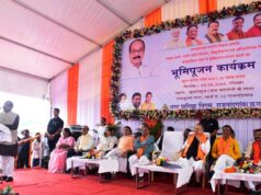 राजनांदगांव को 43 करोड़ 61 लाख 26 हजार रूपए के विकास कार्यों की सौगात