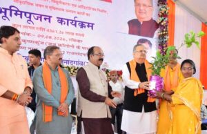 राजनांदगांव में 25वीं छत्तीसगढ़ स्टेट जूनियर रैंकिंग बैडमिंटन टूर्नामेंट का भव्य शुभारंभ