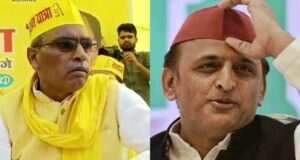 अखिलेश ने कैंसिल की सहारनपुर की रैली, राजभर ने कसा तंज, बोले- हिम्मत है तो सभा करके दिखाइए