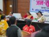 दुर्ग में महिला आयोग की जनसुनवाई : 27 प्रकरणों की सुनवाई, त्वरित कार्रवाई और विधिक सहायता पर जोर