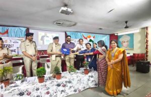जन सुरक्षा युवा सृजन संवाद से विद्यार्थियों को मिला कानून, अधिकार एवं पुलिसिंग का ज्ञान