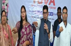 नशा दीमक की तरह जीवन को खोखला कर देता है: राजस्व मंत्री टंक राम वर्मा