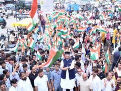 तिरंगे के साथ देशभक्ति का संदेश, विभाजन की पीड़ा को भी किया नमन