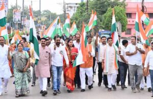 तिरंगा सिर्फ एक कपड़ा नहीं, हमारी संप्रभुता का प्रतीक, शहीदों के बलिदान को रखें अमर-राजस्व मंत्री टंक राम वर्मा