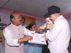 जन विश्वास अभियान का तात्पर्य जनता से सीधा-संवाद और जुड़ाव- राज्य मंत्री दिलीप जायसवाल