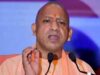 पिछली सरकारों ने बहराइच को बना दिया था पिछड़ेपन का पर्यायः मुख्यमंत्री