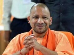संवाद के जरिये योगी सरकार नारी सशक्तीकरण को दे रही नई दिशा