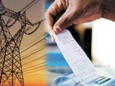 बिजली के बिल से रोशन हुई 16 हजार महिलाओं की जिंदगी, 3500 करोड़ रुपये सरकारी खजाने में जमा कराए