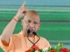 योगी बोले- विमुक्त समुदाय स्वतंत्रता संग्राम के नायक, घुमंतू विकास बोर्ड देगा नई पहचान