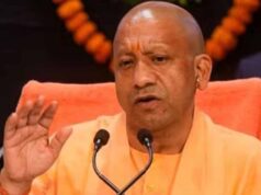 यूपी में अवैध खनन पर योगी सरकार की सख्ती, तकनीकी निगरानी से 756 करोड़ रुपये की वसूली