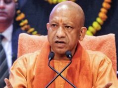 योगी सरकार का परिवार संतृप्तिकरण अभियान, हर ग्रामीण महिला बनेगी आर्थिक रूप से आत्मनिर्भर