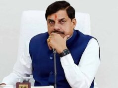 MP के 80 हजार से ज्यादा छात्रों को 1 सितंबर को बड़ा तोहफा, खाते में आएगी लैपटॉप की राशि