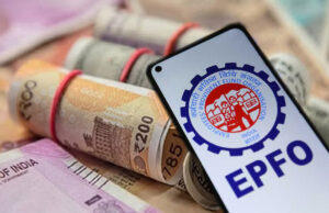 EPFO का बड़ा बदलाव! नौकरी जाते ही निकाल सकेंगे PF का 75%, घर रिपेयर के लिए भी मिलेगा पैसा
