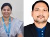 नवाचार, जनभागीदारी और विद्यार्थी-केंद्रित शिक्षा बनी पहचान