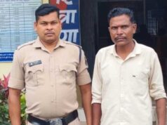 फॉरेस्ट-होमगार्ड में नौकरी का झांसा, वर्दी दिखाकर लाखों की ठगी करने वाला हिस्ट्रीशीटर गिरफ्तार