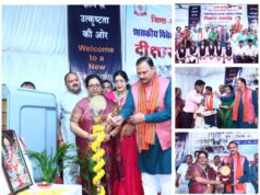 दीक्षारंभ समारोह में गूंजा बड़ा संदेश, लक्ष्य बड़ा रखें, समय और तकनीक के साथ खुद को बदलें