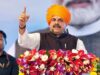 जबलपुर को CM डॉ. यादव की बड़ी सौगात, 11 लाख पौधारोपण महाअभियान का करेंगे शुभारंभ