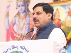 MP में वन भूमि पर अतिक्रमण को लेकर CM मोहन यादव सख्त, नए कब्जे रोकने के दिए निर्देश