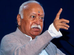 RSS प्रमुख मोहन भागवत के अमेरिका दौरे पर विवाद, USCIRF ने किया विरोध; आखिर क्या है पूरा मामला?