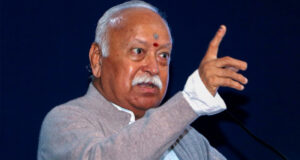 RSS प्रमुख मोहन भागवत के अमेरिका दौरे पर विवाद, USCIRF ने किया विरोध; आखिर क्या है पूरा मामला?