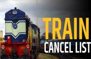 Cancelled Train List: अजमेर रेल मंडल में ट्रैक दोहरीकरण का काम जारी, 12 ट्रेनें निरस्त; कई का बदला रूट