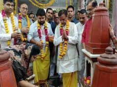 विकसित भारत एवं विकसित मध्यप्रदेश के संकल्प के साथ अंत्योदय की भावना से अंतिम व्यक्ति तक पहुंचाएंगे योजनाओं का लाभ : उप मुख्यमंत्री शुक्ल