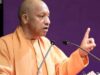 सीएम योगी की अध्यक्षता में 27 अगस्त को होगा यूपी स्टार्टअप इकोसिस्टम इवेंट 2026