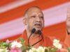 प्रदेश के 78 हजार राशन विक्रेताओं को सोमवार को उपहार देंगे सीएम योगी