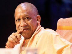 मुख्यमंत्री योगी आदित्यनाथ अम्बेडकरनगर को देंगे 706.81 करोड़ रुपये की 194 विकास परियोजनाओं की सौगात