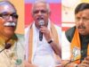 यूपी विधानसभा चुनाव की तैयारी तेज, RSS-BJP की लखनऊ में समन्वय बैठक आज