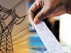 यूपी बिजली विभाग के महाअभियान में बड़ा खेल, मीटर में 16 हजार यूनिट की हेराफेरी पकड़ी