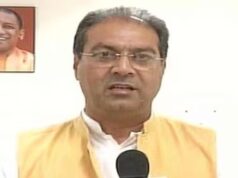 पूर्व मंत्री मोहसिन रजा को बड़ी जिम्मेदारी, बने यूपी अल्पसंख्यक आयोग के अध्यक्ष