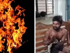 पटना में नशेड़ी बेटे का खौफनाक कांड, मां को जिंदा जलाकर मार डाला