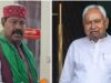 RJD ने JDU को दिया सरकार बनाने का ऑफर, नीतीश से BJP छोड़ने की अपील