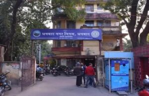 स्वच्छ वायु सर्वेक्षण में रांची 27वें स्थान पर, धनबाद और जमशेदपुर से पीछे