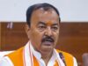 सुल्तानपुर के परियोजना निदेशक सस्पेंड, डिप्टी CM केशव मौर्य ने विभागीय जांच के दिए आदेश